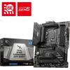 MSI B760 Tomahawk WIFI DDR4 - ATX Mainboard