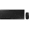 Cherry Stream Desktop Recharge Tastatur & Maus Schwarz Kabellos