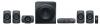 Logitech Z906 5.1 THX Lautsprechersystem