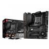 MSI MEG X570 Unify - ATX Mainboard