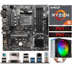 Aufrüstkit AMD Ryzen 5 Pro 5600G (6x 3,9GHz) + 16GB RAM + MSI PRO B550M-P GEN3 Mainboard 