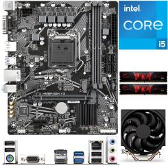 Aufrüstkit Intel i5-11400F (6x 2,6GHz) + 16GB RAM + Gigabyte H510M S2H V3 Mainboard 