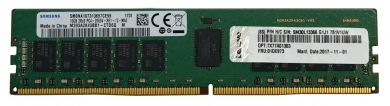16GB Lenovo 4X77A77495 DDR4 3200MHz (1x 16GB) 
