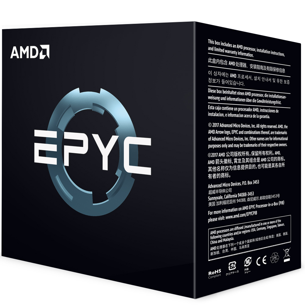 AMD Epyc 7272 boxed 